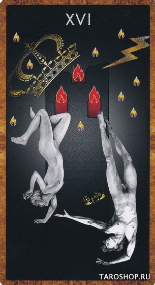 Уценка. Таро Танцы в темноте. Dancing in the Dark Tarot