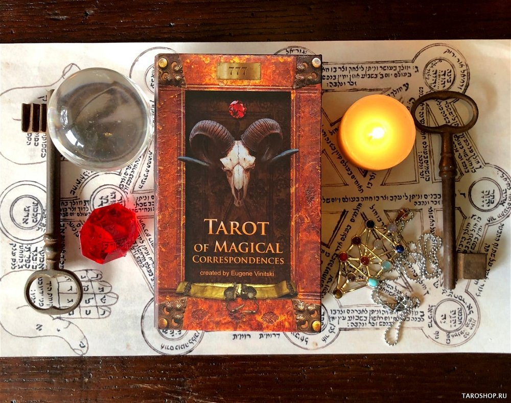 Tarot of Magical Correspondences. Таро магических соответствий