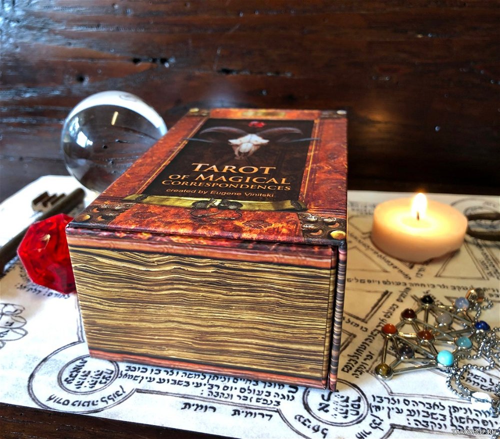 Tarot of Magical Correspondences. Таро магических соответствий