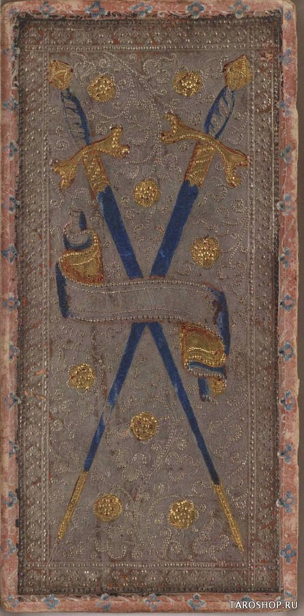 Уценка. Cary-Yale Visconti Sforza 15th Century Tarocchi Deck