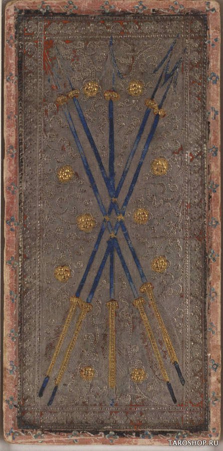 Уценка. Cary-Yale Visconti Sforza 15th Century Tarocchi Deck
