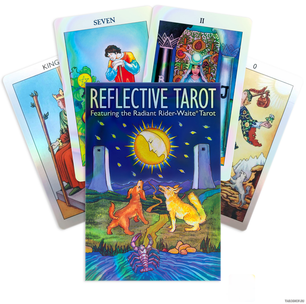 Reflective Tarot Featuring the Radiant Rider-Waite® Tarot (Pocket Size). Голографическое Радужное Таро Уэйта (карманный размер)