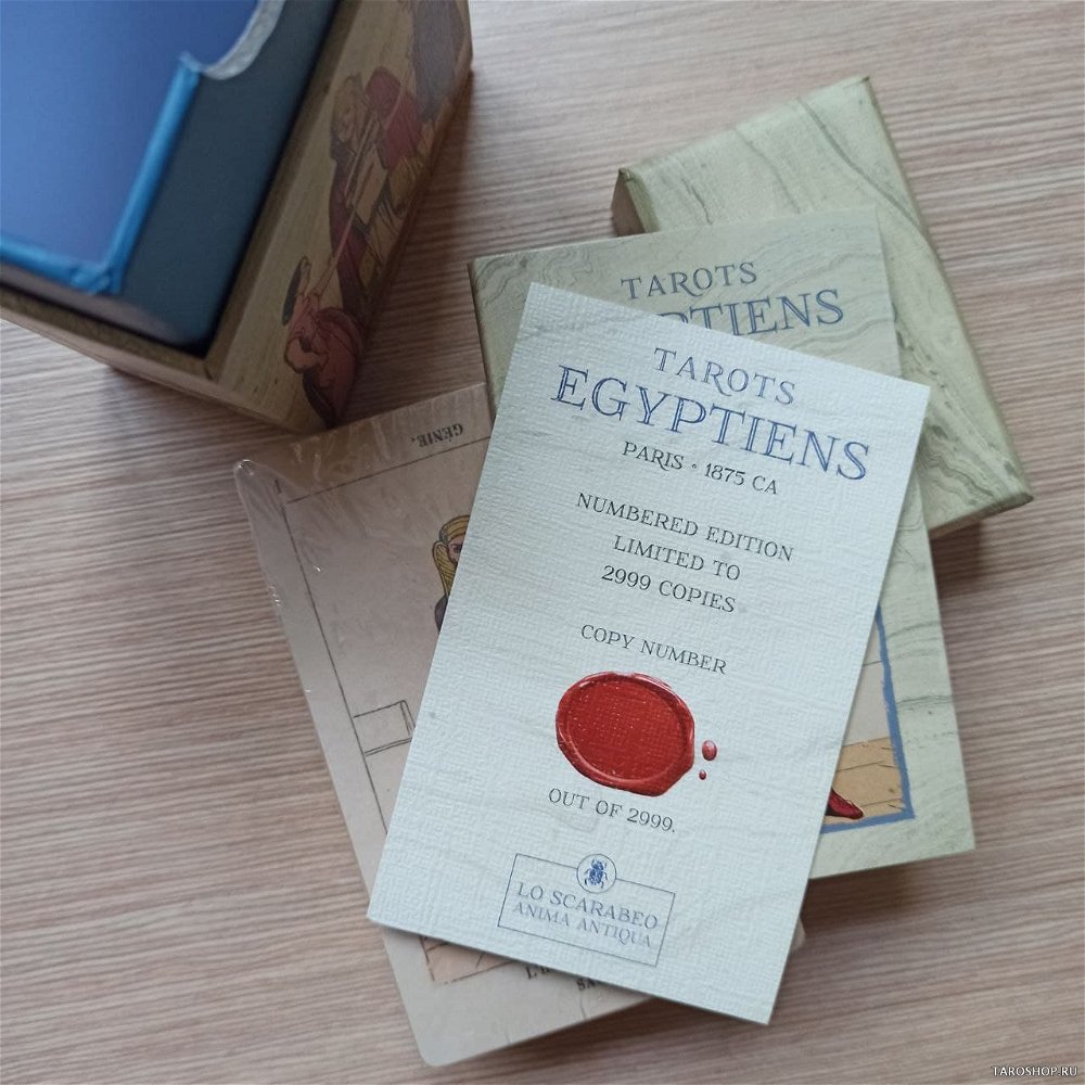 Уценка. Египетское таро Эттейлы. Tarot Egyptiens. Лимитированное издание