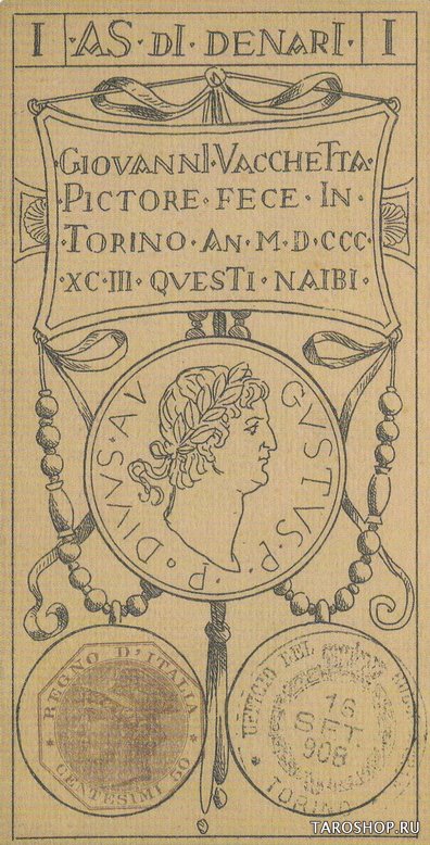 Наиби Джованни Ваччетта Таро. Naibi di Giovanni Vacchetta. Лимитированное издание