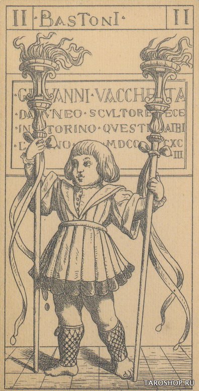 Наиби Джованни Ваччетта Таро. Naibi di Giovanni Vacchetta. Лимитированное издание