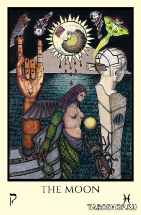 Табула Мунди Таро Аркус II (большой размер + 14 доп. карты). Tabula Mundi Colores Arcus II LARGE + 14 cards, Большой (+14 доп карт)