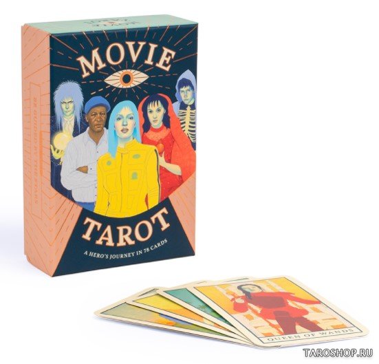 Movie Tarot. Таро Фильмов