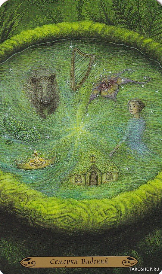 Подарочный набор. Таро Зачарованного леса на русском языке. Forest of Enchantment Tarot