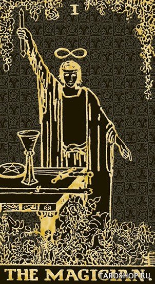 Набор. Таро Золото на Черном на английском языке (SP12EX). Tarot Gold & Black Edition, Англ