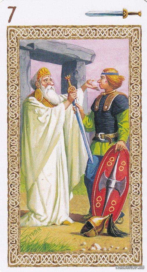 Таро Друидов. Tarot of Druids (EX78)