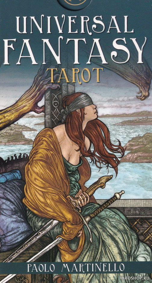 Таро Царство Фэнтези. Universal Fantasy Tarot (EX133, Lo Scarabeo, Италия). 