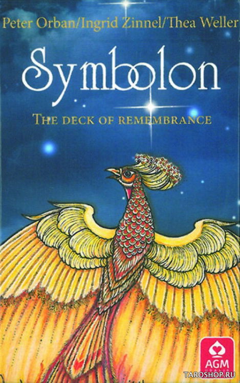 Оракул Симболон. Symbolon Oracle. 