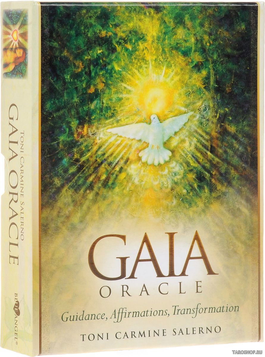 Gaia Oracle. Оракул Гайи. 