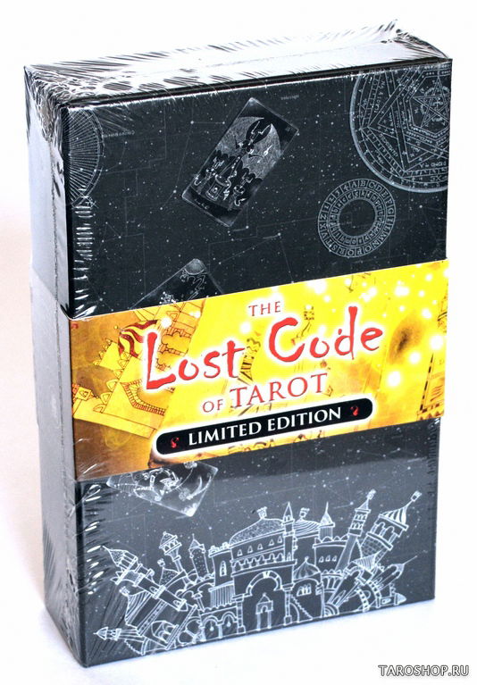 Lost Code of Tarot. Потерянный код Таро. 