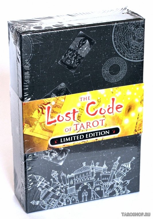 Lost Code of Tarot. Потерянный код Таро