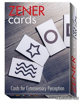 Карты Зенера. Zener Cards