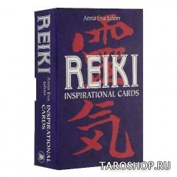 Рейки карты Вдохновения. Reiki Inspirational Cards