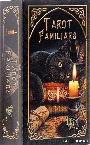 Tarot Familiars. Таро Фамильяров. 