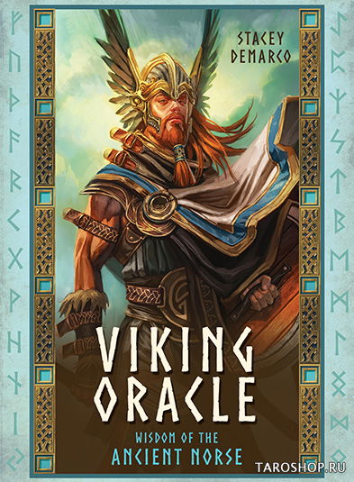 Viking Oracle. Оракул Викингов. 