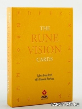 Rune Vision cards
