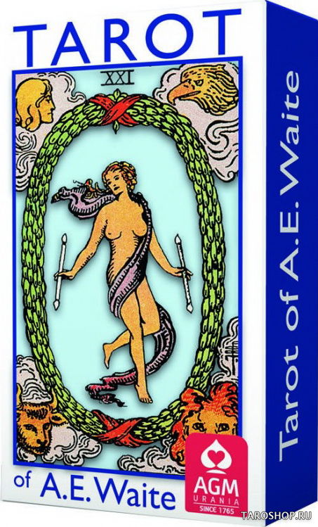 Tarot of A.E. Waite Standart. 