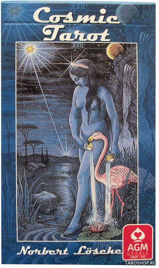 Cosmic Tarot. Космическое Таро. 