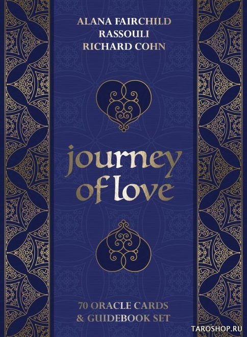 Journey of Love Oracle. Оракул Путешествие Любви. 