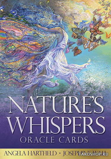 Nature's Whispers Oracle. Оракул Природный шепот. 