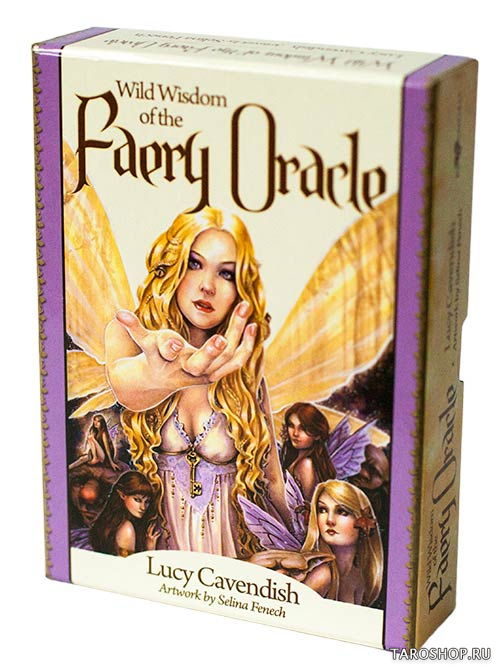Wild Wisdom of the Faery Oracle. Оракул Дикая Мудрость Фей. 