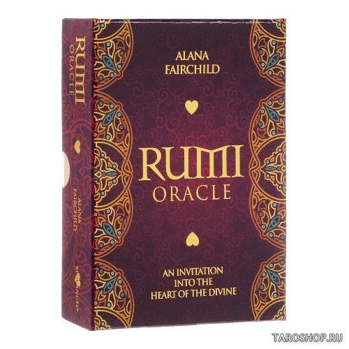 Rumi Oracle. Оракул Руми. 