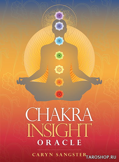 Chakra Insight Oracle. 