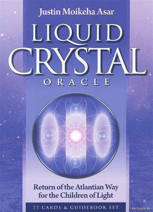 Liquid Crystal Oracle. Оракул Жидкого Кристалла