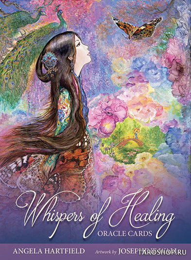 Whispers of Healing Oracle. Оракул Шепот Исцеления. 