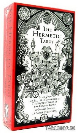 Hermetic Tarot. Герметическое Таро