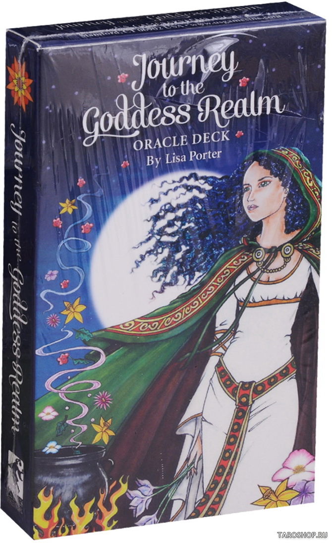 Journey to the Goddess Realm Oracle. Оракул Путешествие в Царство Богини. 