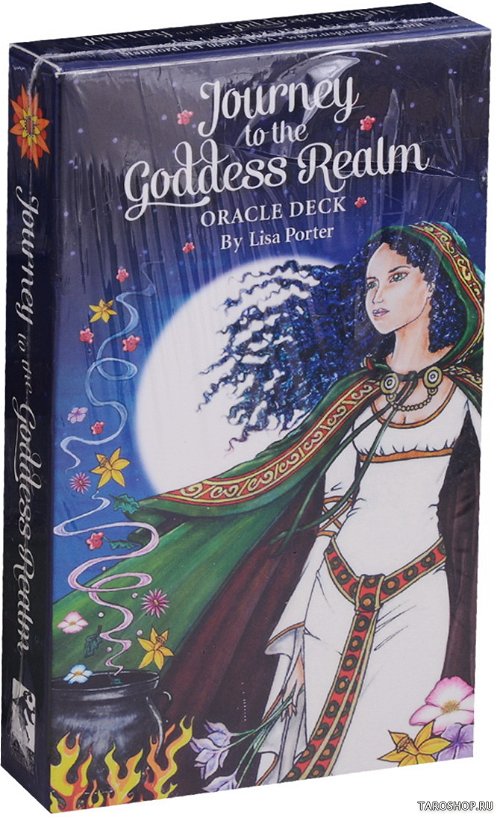 Journey to the Goddess Realm Oracle. Оракул Путешествие в Царство Богини