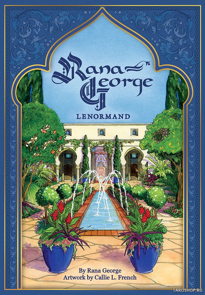 Rana George Lenormand. Оракул Ленорман Раны Джордж. 