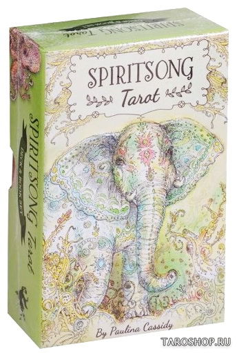 Spiritsong Tarot. Таро Песня Духа. 