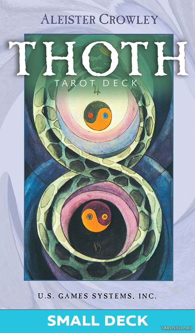 Aleister Crowley Thoth Tarot Small. Таро Тота Алистера Кроули. 