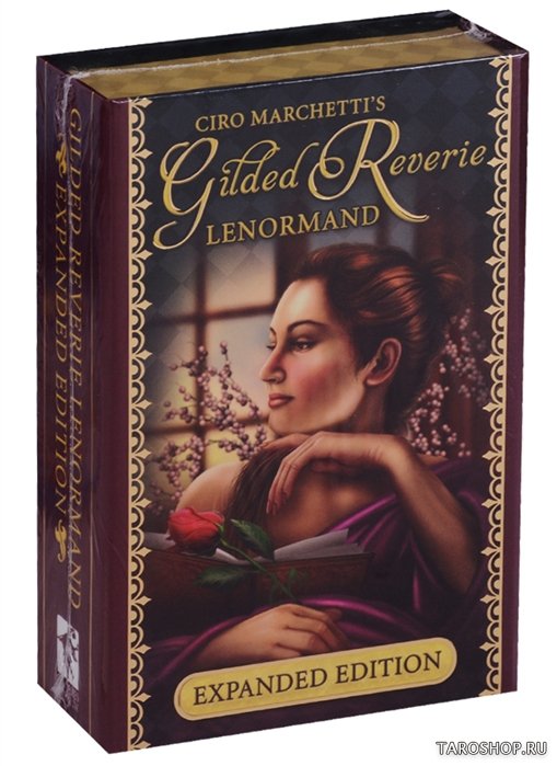 Gilded Reverie Lenormand Oracle Expanded Edition. Оракул Золотые мечты Ленорман (Расширенное издание)
