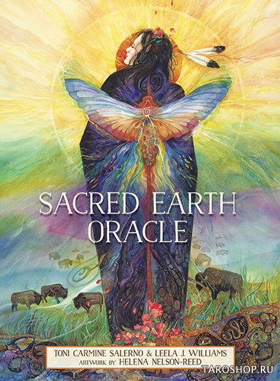 Sacred Earth Oracle. Оракул Священная Земля