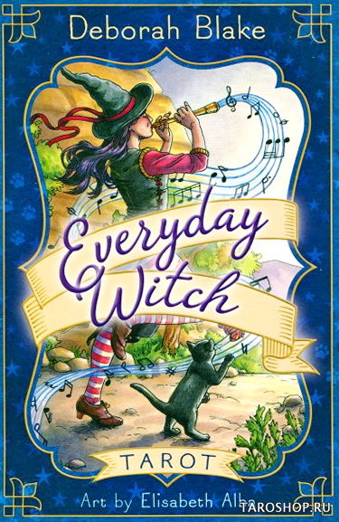 Everyday Witch Tarot. Повседневное Таро Ведьмы на английском языке. 