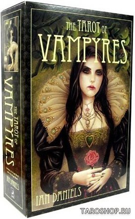 Tarot of Vampyres. Таро Вампиров