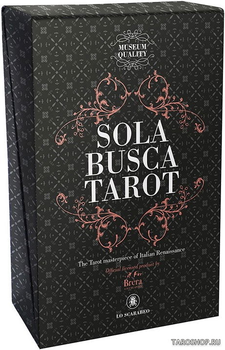 Набор Таро Сола Буска (музейное качество). Sola Busca Tarot Museum Quality Kit. 