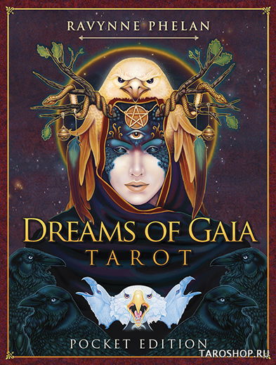 Таро Мечты Гайи (карманный размер). Pocket Dreams Of Gaia Tarot. 