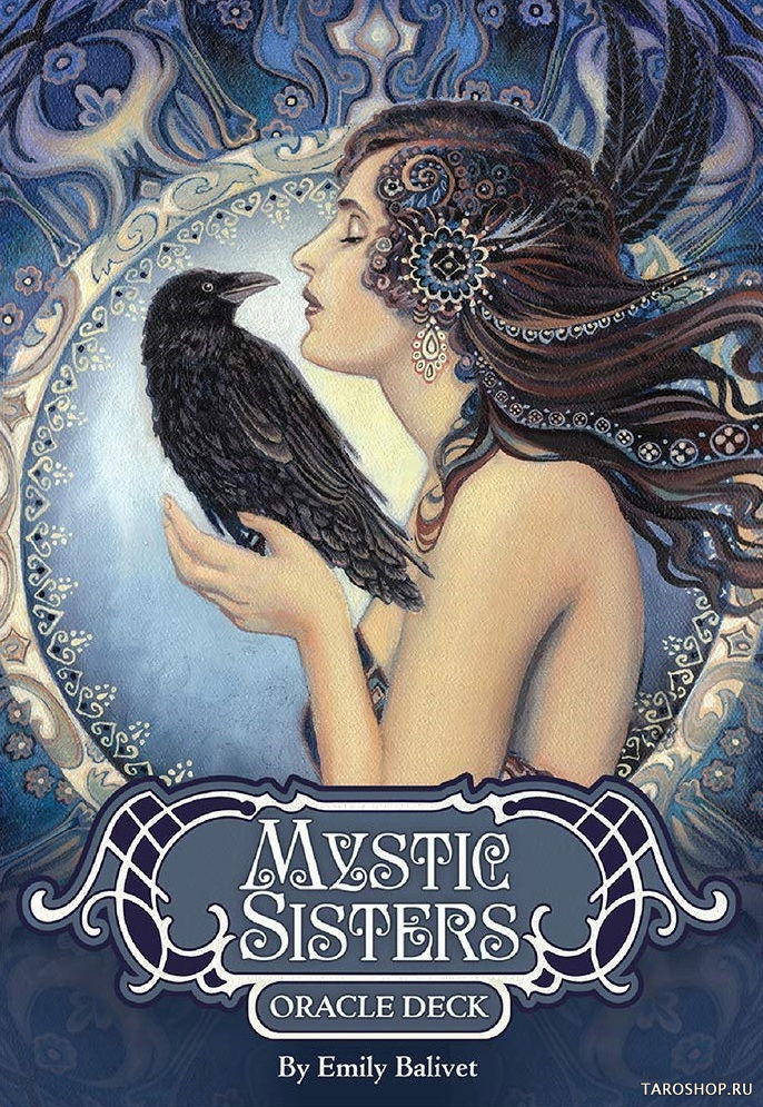 Mystic Sisters Oracle. Мистический Оракул Сестер. 