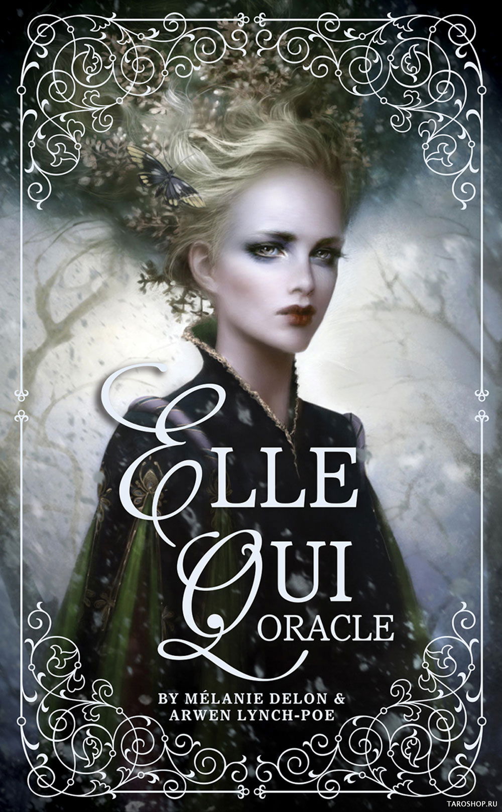 Elle Qui Oracle. Оракул Кто Она? (Та, которая...). 