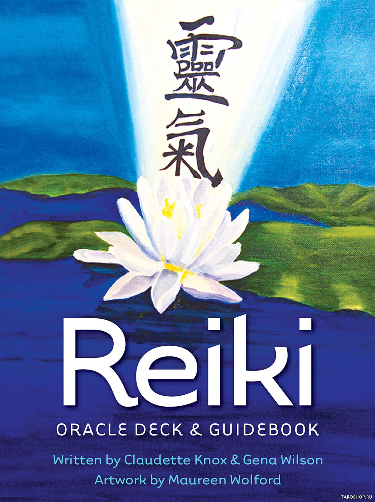 Reiki Oracle. Оракул Рейки. 