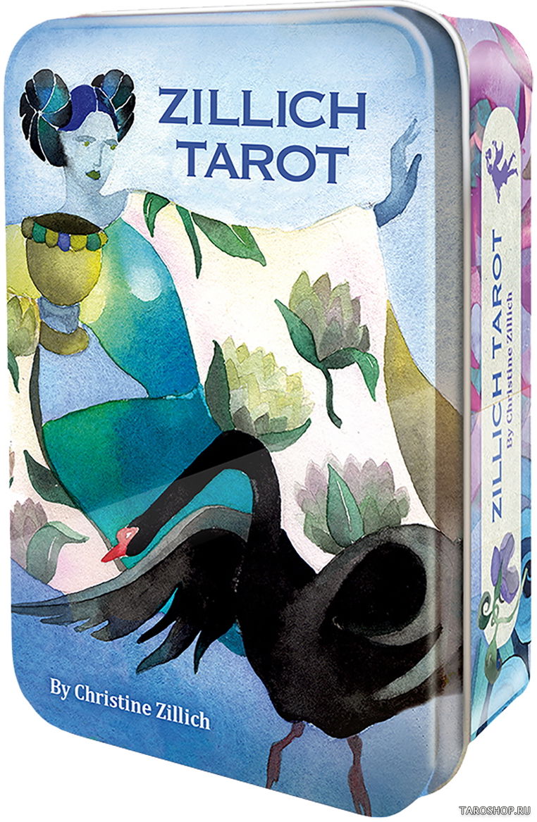 Циллих Таро в металлической коробочке. Zillich Tarot in Tin. 