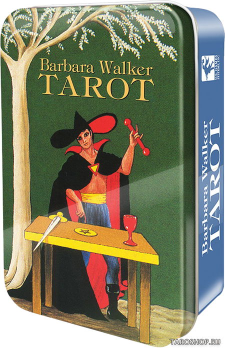 Barbara Walker Tarot in Tin. Таро Барбары Уолкер в металлической коробочке. 